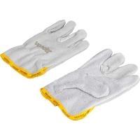 Luva Raspa Com Reforço Palma 7 Cm Petrol Vonder - 3