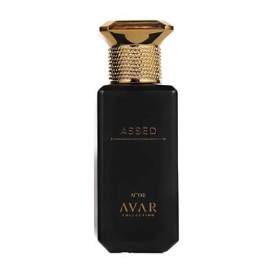 Perfume Avar Collection N° 110 Assed Edp Masculino 30ml