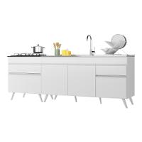 Kit Com 2 Balcões De Cozinha 150cm E 70cm Veneza Multimóveis V2073 Branco Branco - 1