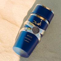 Perfume Asad Zanzibar Limited Edition Lattafa Edp Masculino 100ml - 5