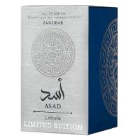 Perfume Asad Zanzibar Limited Edition Lattafa Edp Masculino 100ml - 6