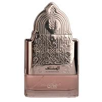 Perfume Al Mukhtalif Nusuk Edp Feminino 100ml - 1