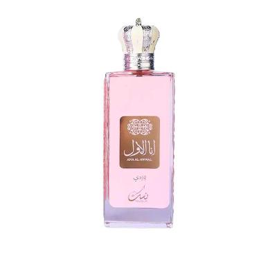 Perfume Ana Al Awwal Wardi Pink Nusuk Edp Feminino 100ml