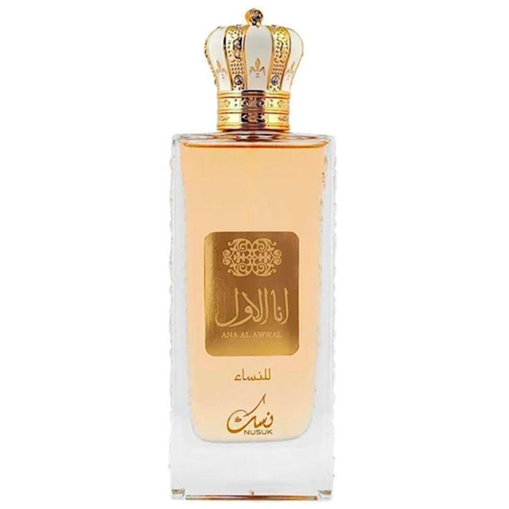 Kit Perfume Ana Al Awwal Golden Nusuk Edp Feminino 100ml + Shower Gel 100ml + Body Lotion 100ml - 5