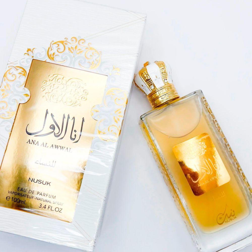 Kit Perfume Ana Al Awwal Golden Nusuk Edp Feminino 100ml + Shower Gel 100ml + Body Lotion 100ml - 6