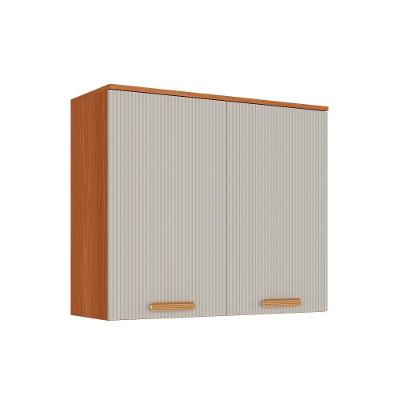 Armário Aéreo Itatiaia Itafriz 80cm Em Madeira Cinamomo Fendi