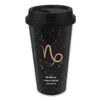 Caneca Térmica Estelar - Mantenha Seu Estilo Com O Capricórnio! - 2