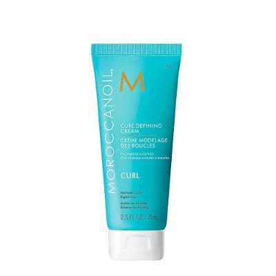 Moroccanoil Curl Defining - Creme Modelador De Cachos 75ml