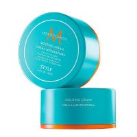 Moroccanoil Style - Creme Modelador 100ml - 4