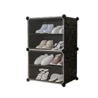 Armário Sapateira Organizador Multiuso 4 Prateleiras - Preto - 1