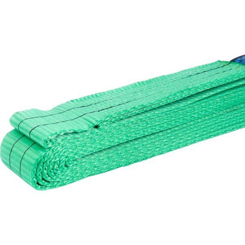 Cinta Elevação De Carga Vonder 7:1 4 Metros 1 Toneladas - 2