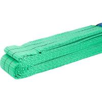 Cinta Elevação De Carga Vonder 7:1 4 Metros 1 Toneladas - 2