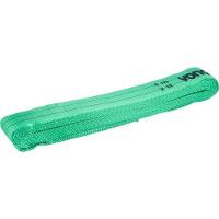 Cinta Elevação De Carga Vonder 7:1 4 Metros 1 Toneladas - 3