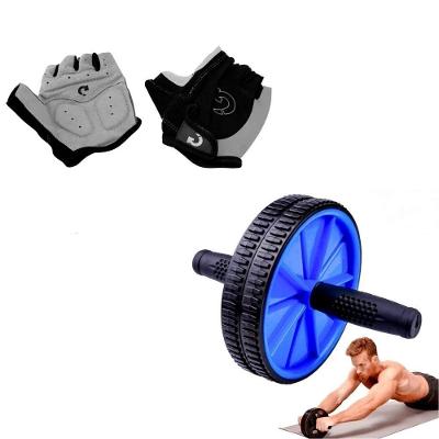 Kit Par De Luvas Gel + Roda Dupla De Exercício Abdominal Treino Em Casa Academia Preto