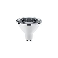 Lâmpada Led Stella Ar70 Pro Dimerizável 4,9w Gu10 Alto Irc 95 Bivolt 2700k - Luz Amarela - 1