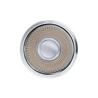 Lâmpada Led Stella Ar111 Pro Dimerizável 11w Gu10 Alto Irc 95 Bivolt 3000k - Luz Amarela - 2