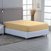 Lençol De Baixo Minimal Solteiro Avulso Com Elástico 01 Peça Malha 100% Algodão - Mostarda - 1