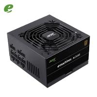 Fonte Atx 650w Real Acer Ac650 80 Plus Bronze Modular - 2