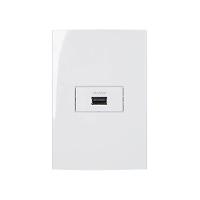 Tomada Carregador Usb-a Margirius Sleek 2a 10w Com Placa 4x2 Branca - 1