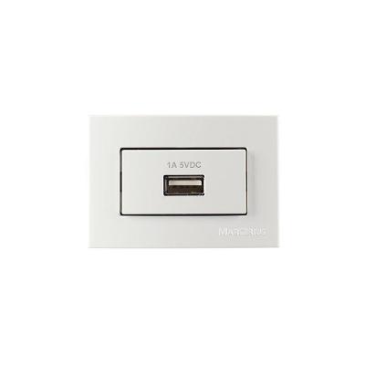 Placa Para Móveis 65x45 Com Tomada Carregador Usb-a Margirius Sleek 1a 5w Branca