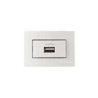 Placa Para Móveis 65x45 Com Tomada Carregador Usb-a Margirius Sleek 1a 5w Branca - 1