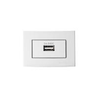 Placa Para Móveis 65x45 Com Tomada Carregador Usb-a Margirius Sleek 2a 10w Branca - 1