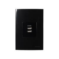 Tomada Duplo Carregador Usb-a Margirius Sleek 2a 10w Com Placa 4x2 Preto Ebony - 1