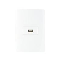 Tomada Carregador Usb-a Margirius Sleek 1a 5w Com Placa 4x2 Branca - 1