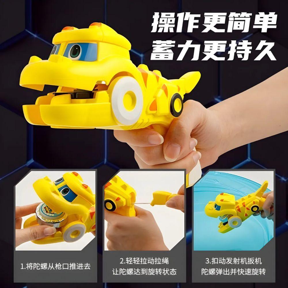 Beyblade + 2 Lançadores Dinossauro Amarelo - 5