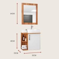 Gabinete Para Banheiro Com Cuba E Espelheira 50cm Mdf Freijo Moscou - On Móveis