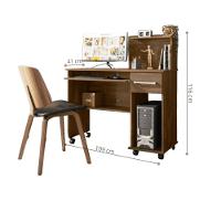 Mesa De Computador Espanha Canela Toque Bp - 2