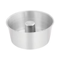 Forma De Alumínio Para Bolos E Pudins Com Centro ø18cm - Alta Qualidade - 1