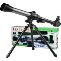 Telescopio Astronomico Luneta Lunar Terrestre Kit Completo Tripe 40x Reflator Ciencia Espaço Escola - 2