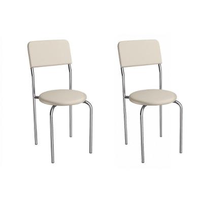 Cadeira Sala De Jantar Mali 2c136cr Aço Kit 2 Un Cromado/ano Bege - Kappesberg