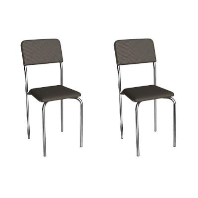 Cadeira Sala De Jantar Ibiza 2c133cr Aço Kit 2 Un Cromado/ano Marrom - Kappesberg