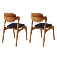 Conjunto Com 2 Cadeiras Madeira Solaris Gold Moderna Mobília Linho Preto / Imbuia Nat. - 2