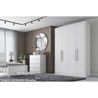 Guarda Roupa 4 Portas E 3 Gavetas Moderni/sevilha Cumaru/fendi 25 - Novo Horizonte - 3