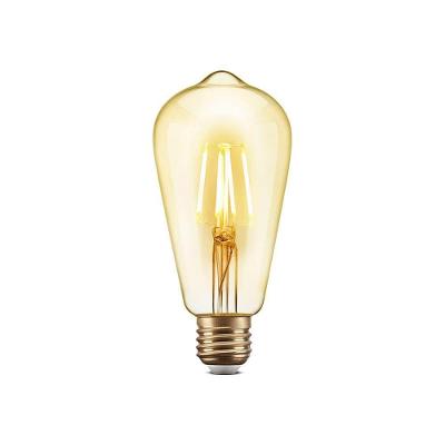 Lâmpada De Filamento Led ST64 4W Âmbar 2.200K Bivolt