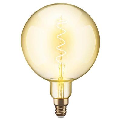 Lâmpada De Filamento Led G125 4W 2.200K Âmbar Bivolt