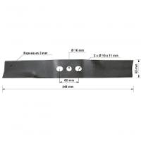 Lâmina De Reposição Para Cortador De Grama Tramontina Ce45m 450mm - 2