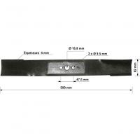 Lâmina De Reposição Para Cortador De Grama Tramontina Ce50m, Cc50m E Trotter 500mm - 2