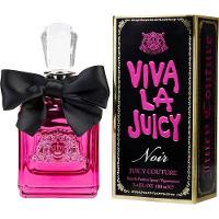 Juicy Couture Viva La Juicy Noir Eau De Parfum - Perfume Feminino 100ml - 3
