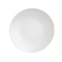 Prato Sobremesa Tramontina Leonora Em Porcelana 19cm - 1