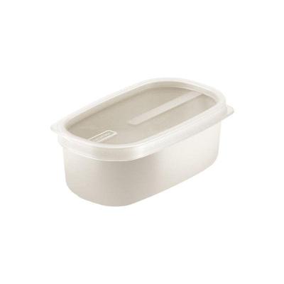 Pote Tramontina Mixcolor Algodão 650 Ml Em Polipropileno
