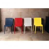 Cadeira Tramontina Isabelle Em Fibra De Vidro Amarelo - 2