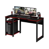 Mesa Gamer Multimóveis Cr25049 Preta/Vermelha - 3