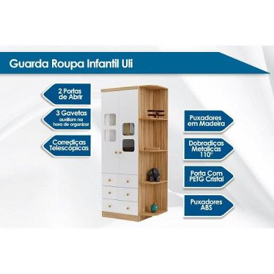 Guarda Roupa Infantil Uli 2 Portas de Bater 3 Gavetas Branco-Amendoa Móveis Peroba