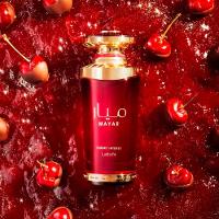 Lattafa Mayar Cherry Intense Eau De Parfum - Perfume Feminino 100ml - 3
