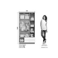 Guarda Roupa Bebê 3 Portas E 2 Gavetas Branco/jequitiba - Henn