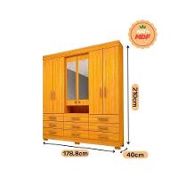 Guarda Roupa Casal 6 Portas (2 C/ Espelho) E 9 Gavetas Débora Cinamomo/off White - Acp